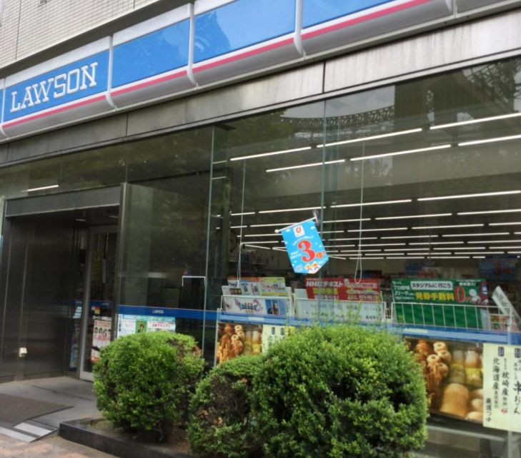 コンビニ　ローソン 本郷一丁目春日通店（コンビニ）まで445m