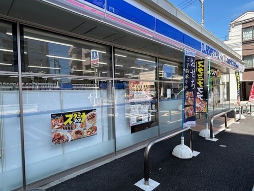 コンビニ　ローソン・スリーエフ 大和東店（コンビニ）まで236m