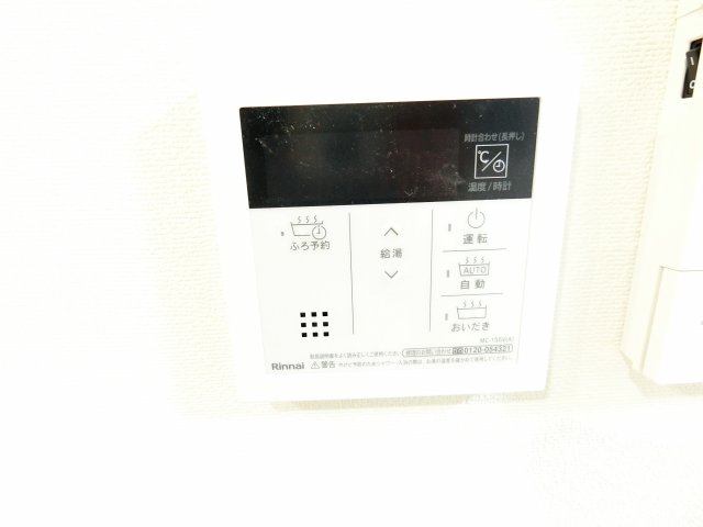 その他設備　詳細は、RISUMO江坂本店→06-6155-7137まで♪