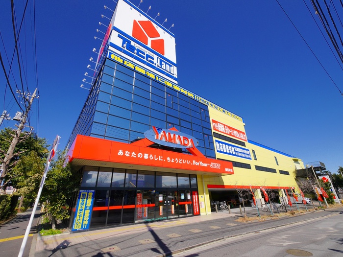 ホームセンター　ヤマダ電機（ホームセンター）まで1200m