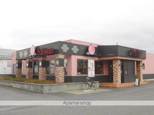 飲食店　バーミヤン長野大豆島店（飲食店）まで640m