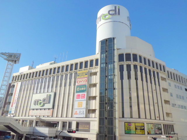 ショッピングセンター　戸塚モディ（ショッピングセンター）まで913m