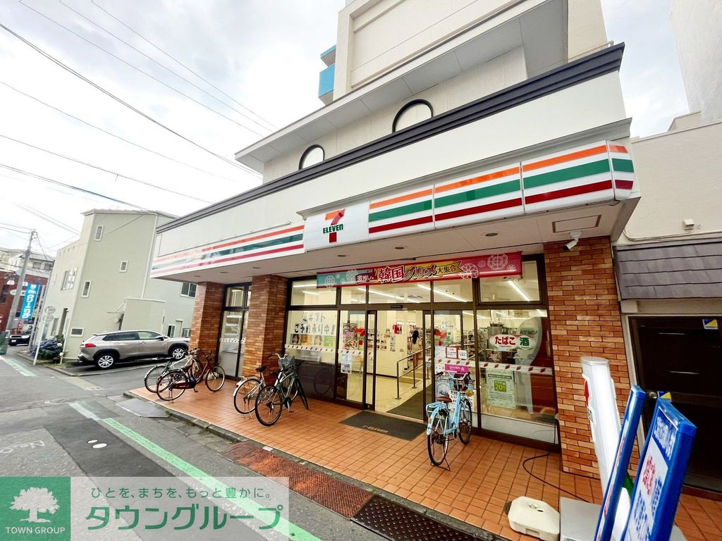 コンビニ　セブン-イレブン 茅ヶ崎中海岸１丁目店（コンビニ）まで90m