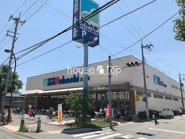 スーパー　スーパーマルハチ大庄店（スーパー）まで777m