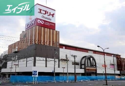 スーパー　業務スーパーエブリイ津高店（スーパー）まで1271m