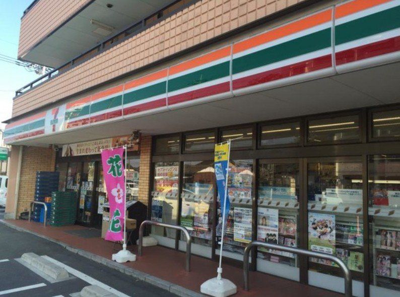 コンビニ　セブンイレブン草加青柳5丁目店（コンビニ）まで90m