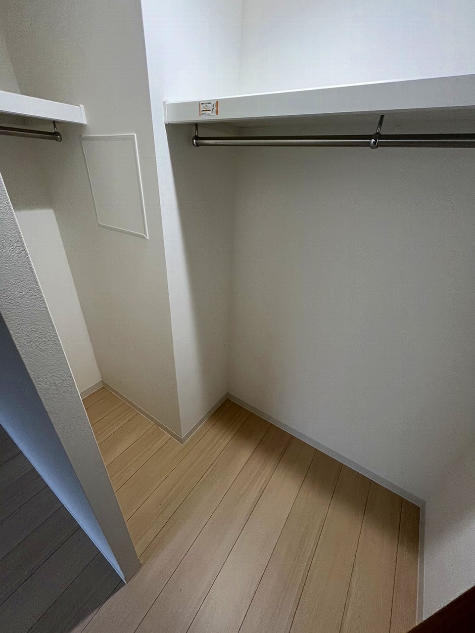 収納　大容量ウォークインクローゼット