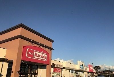 ショッピングセンター　沼津カタクラパーク（ショッピングセンター）まで270m