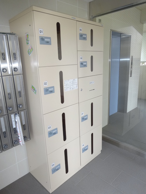 その他共有部分　宅配ボックス付き