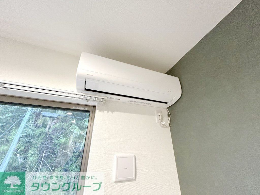 その他設備　設備