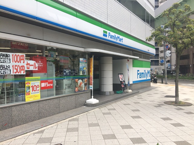コンビニ　ファミリーマート三宮南店（コンビニ）まで124m