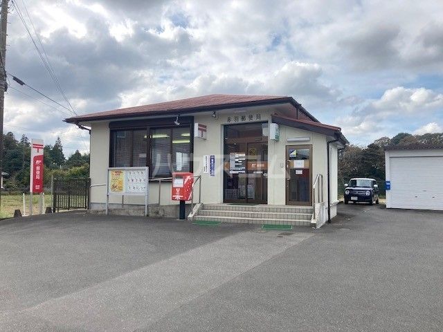 郵便局　赤羽郵便局（郵便局）まで2565m