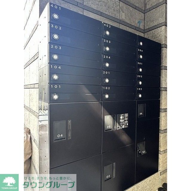 その他共有部分　メール・宅配ボックス