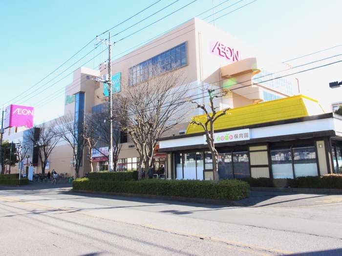 ショッピングセンター　イオン（ショッピングセンター）まで1000m