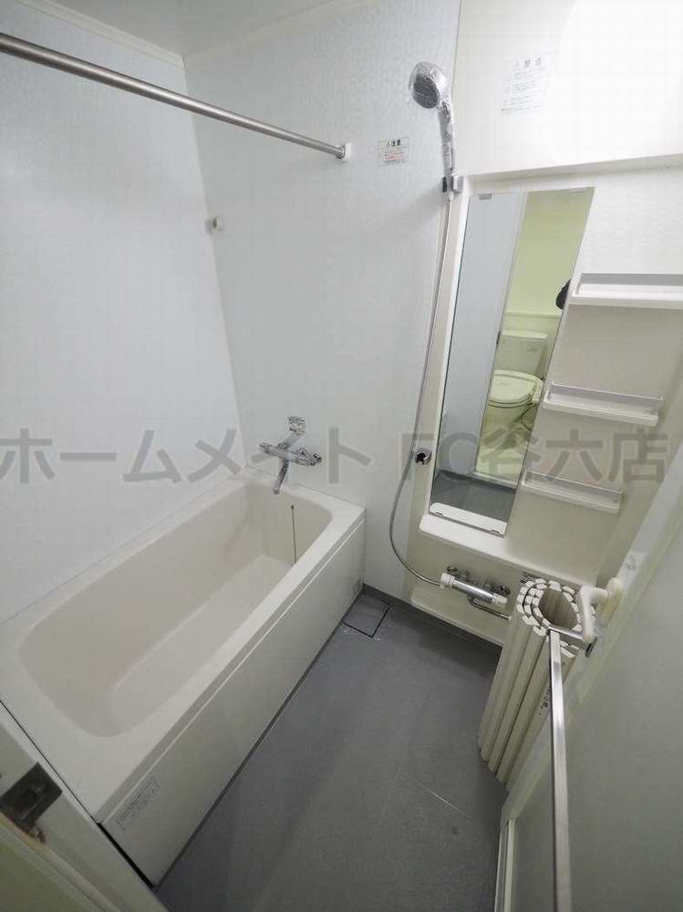 バス・シャワールーム