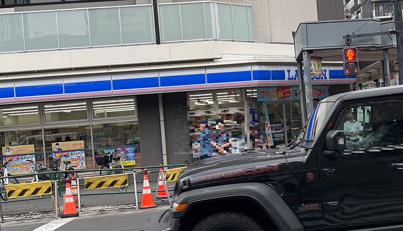 コンビニ　ローソン Ｈ台東浅草三丁目店（コンビニ）まで194m