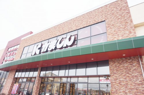 ショッピングセンター　カルナ大曽（ショッピングセンター）まで915m