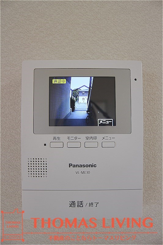 セキュリティ　TVモニターホンが備わっています。