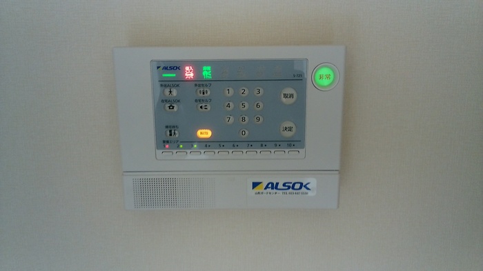 セキュリティ　ALSOK操作パネル