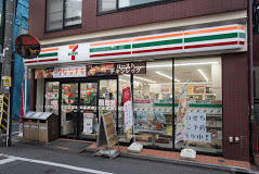 コンビニ　セブンイレブン 杉並阿佐谷北1丁目店（コンビニ）まで208m