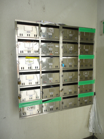 その他共有部分