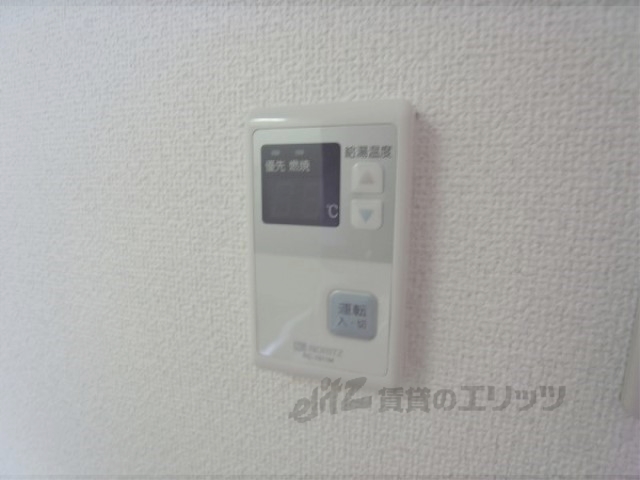 その他設備　給湯器リモコン