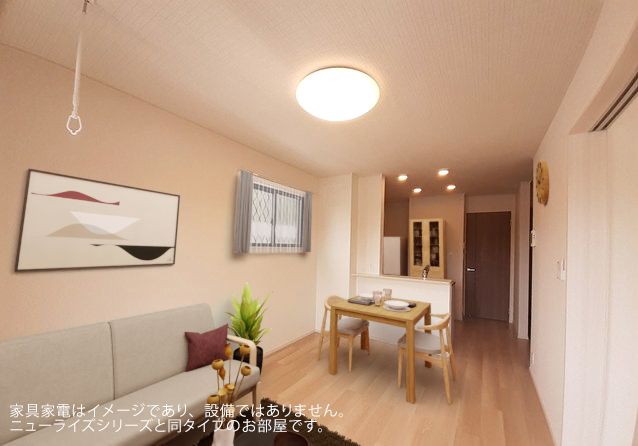 居室・リビング