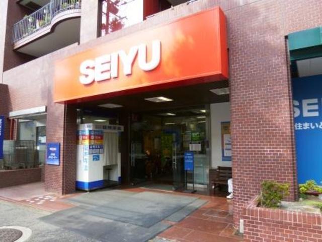スーパー　西友深沢店（スーパー）まで1053m