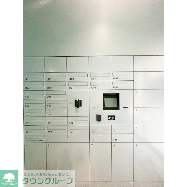 その他共有部分　部屋探しは株式会社　タウンハウジング　までお気軽にお問合せ…