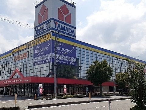 その他　ヤマダデンキ富山婦中店（その他）まで1500m