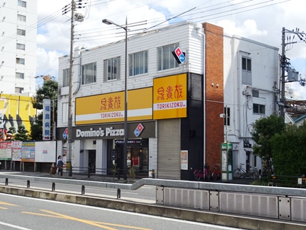 飲食店　ドミノ・ピザ千林店（飲食店）まで500m