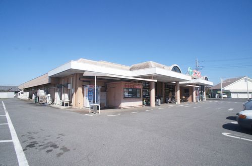 その他　エコス下館東店まで徒歩４分