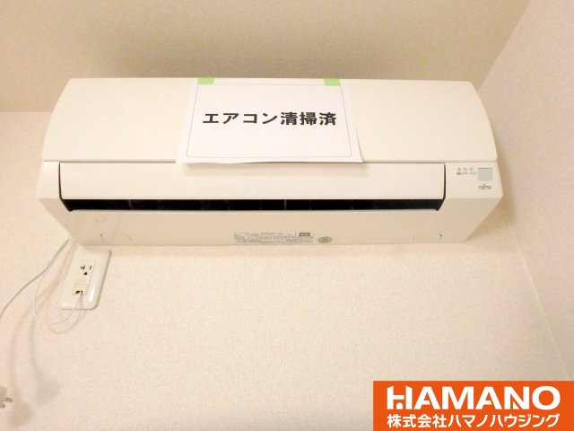 その他設備　エアコン付き