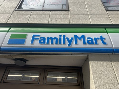 コンビニ　ファミリーマート 青砥駅前店（コンビニ）まで229m