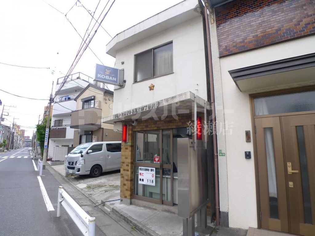 警察署・交番　足立四丁目交番（警察署・交番）まで500m