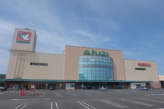 スーパー　アル・プラザ野洲（スーパー）まで637m