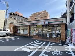 コンビニ　セブン－イレブン墨田本所４丁目店（コンビニ）まで58m