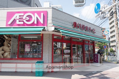 スーパー　まいばすけっと 本所３丁目店（スーパー）まで264m