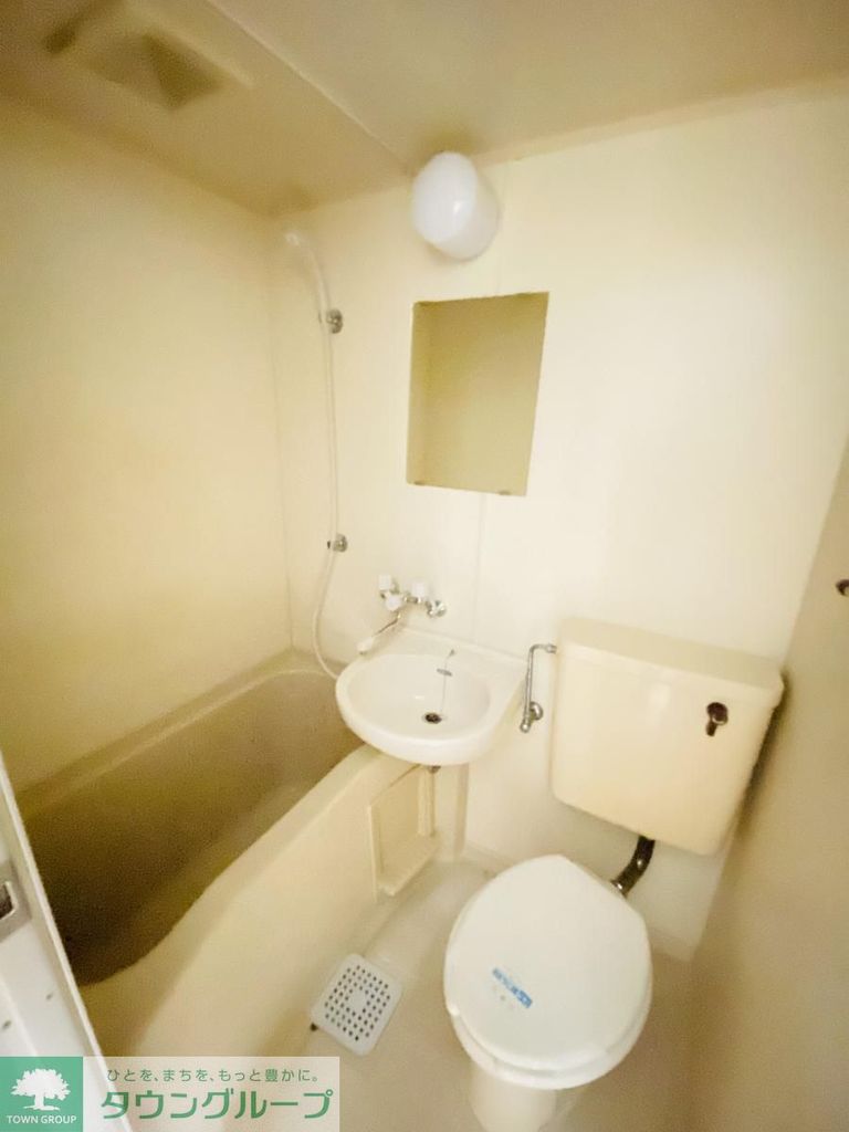 バス・シャワールーム　★同仕様★