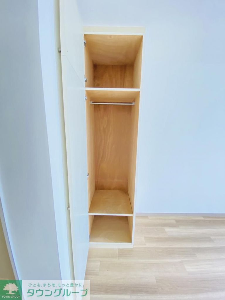 収納　★同仕様★