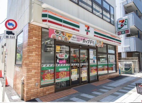 コンビニ　セブンイレブン 世田谷駒沢4丁目店（コンビニ）まで177m
