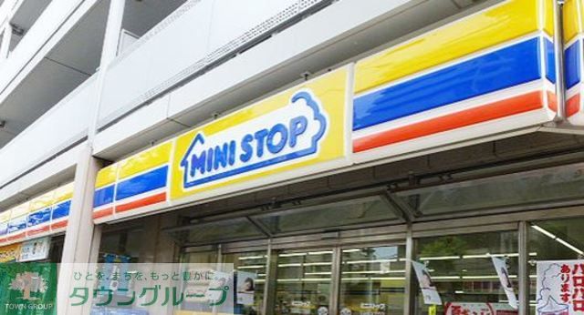コンビニ　ミニストップ渋谷本町6丁目店（コンビニ）まで190m
