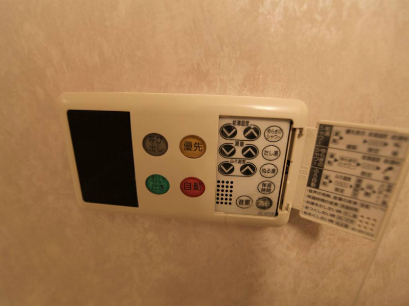 その他　追い焚き付お風呂