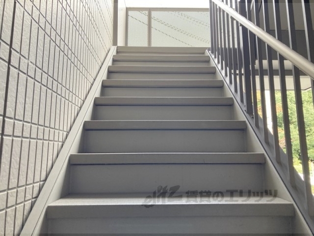 その他共有部分　階段