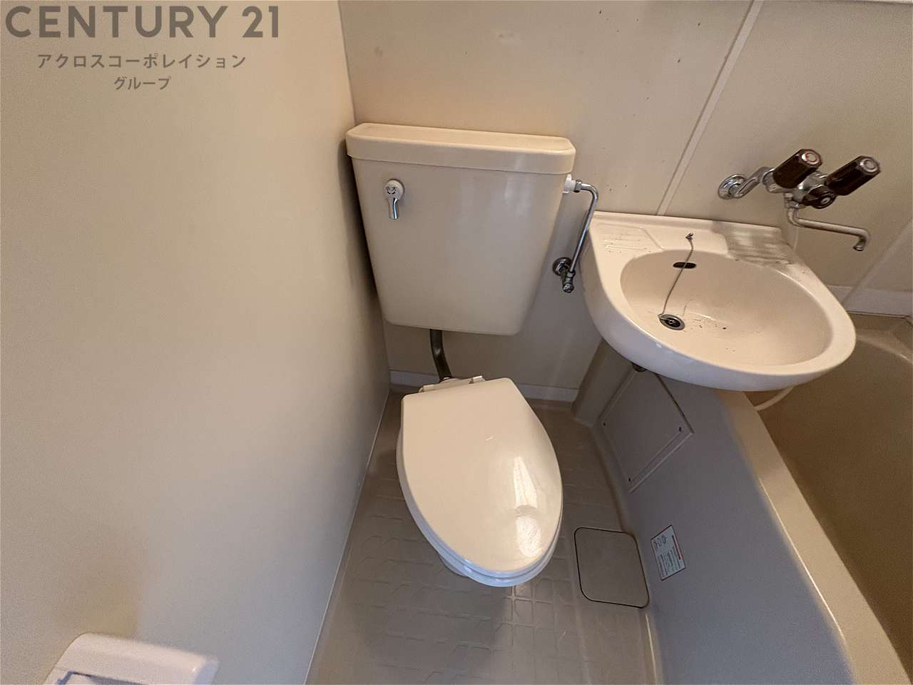 トイレ　浴室内にトイレがあります☆