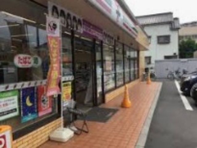 コンビニ　セブンイレブン船橋栄町店（コンビニ）まで574m