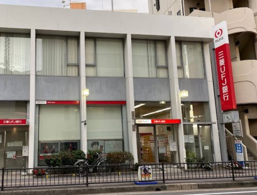 銀行　三菱UFJ銀行明石支店西明石特別出張所（銀行）まで289m