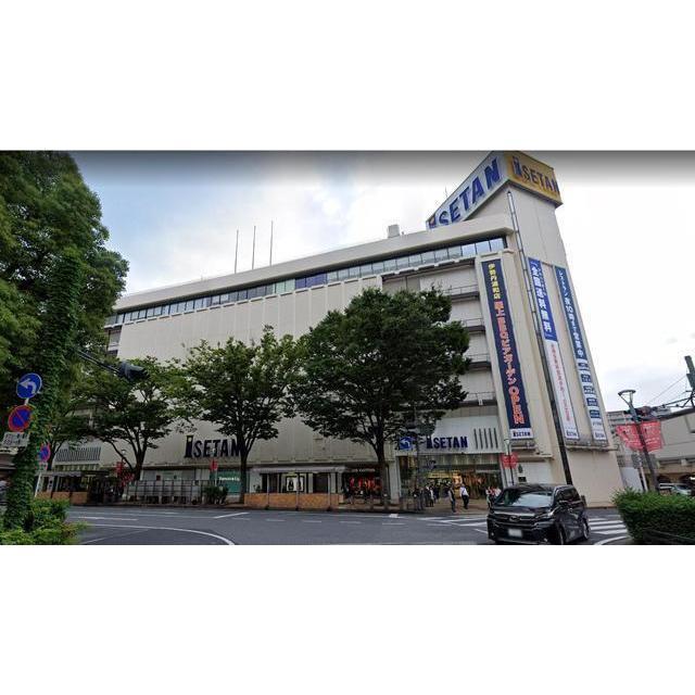 ショッピングセンター　伊勢丹　浦和店（ショッピングセンター）まで700m