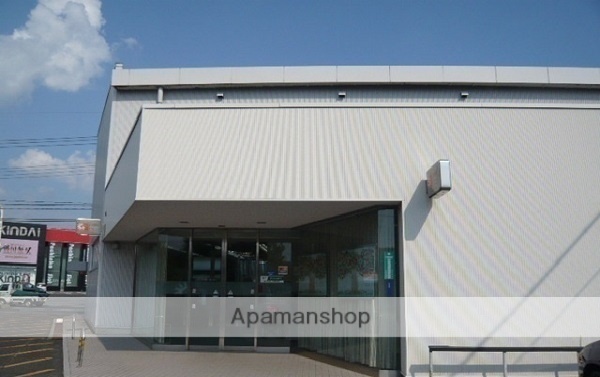 銀行　（株）山陰合同銀行／津田支店（銀行）まで675m