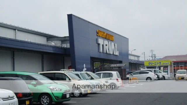 スーパー　トライアル松江店（スーパー）まで1937m